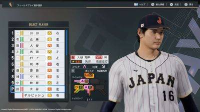 Shohei Ohtani's impossible baseball skills are outpacing game developers: Konami reportedly had to buff him in a videogame that isn't even out yet