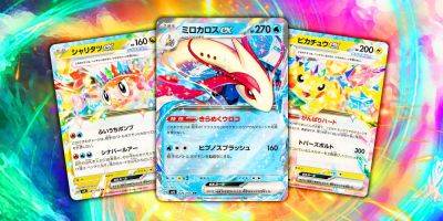 10 Must-Have Pokémon Cards For Supercharged Breaker Revealed (So Far)