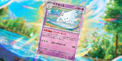 Forget Tera Cards, Pokémon TCG: Supercharged Breaker's Coolest Card Is A Regular Togekiss