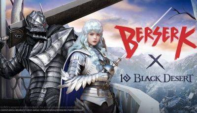 Black Desert x Berserk Collaboration Opens on PC and Console